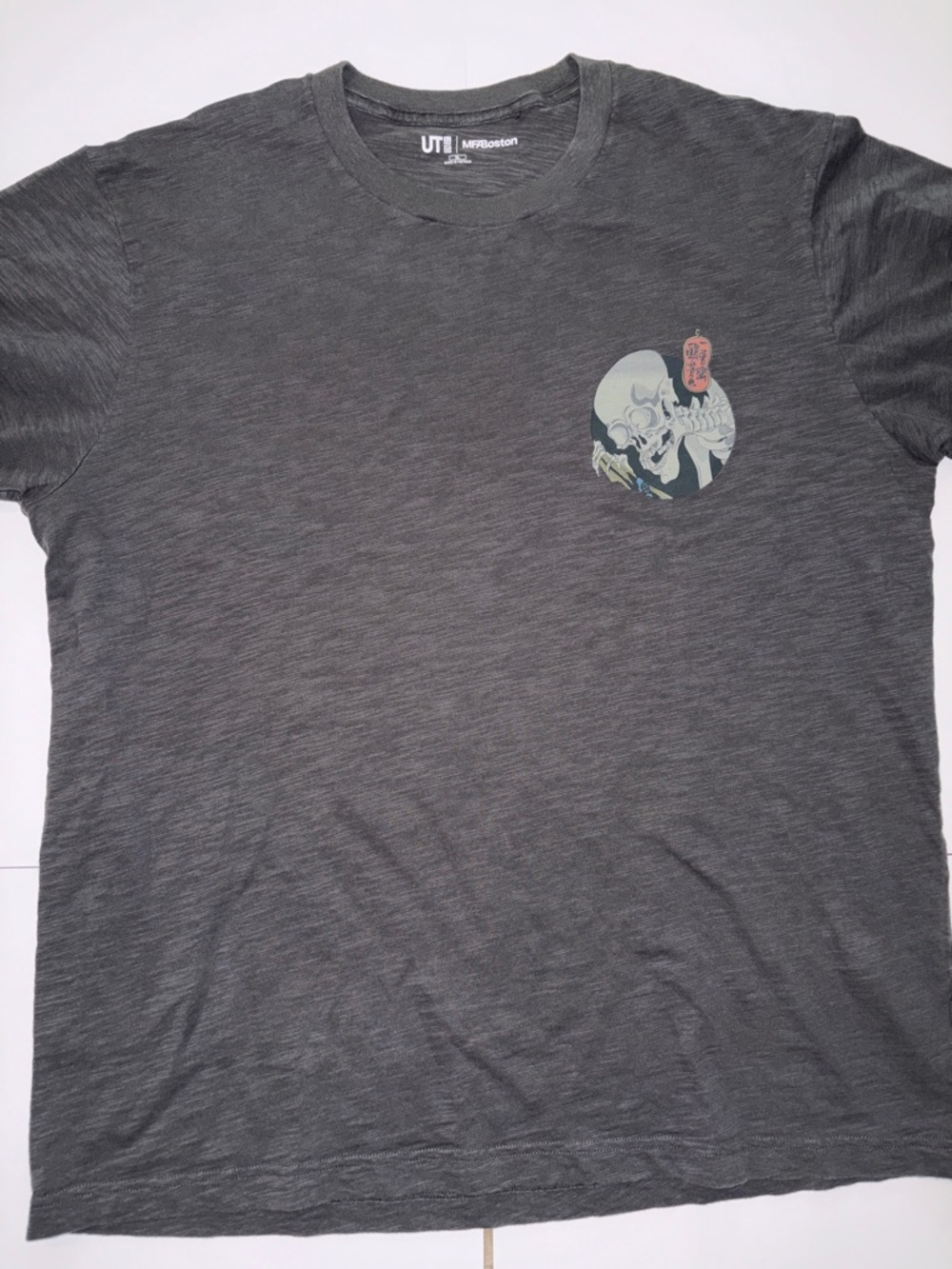 UNIQLO UT x MFA Boston Utagawa Kuniyoshi Skeleton Spectre Graphic Tee XL Gray